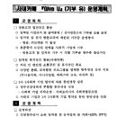 기브유 이미지