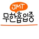 황후수제갈비 이미지