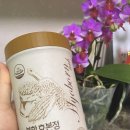 [마임둘째아들] 100% 리얼 효본정 효과인증!!