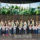 판다스크린 - 화성시 삼천병마로 175 | 판다스크린