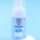 타코마신호드림치과의원 이미지