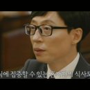 강남대로8길 96 이미지