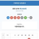 명당편의점 이미지