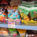 씨유 대치현대점 이미지