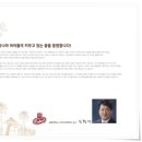 2동탄씨앤씨미술학원