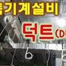 (주)모스트필름