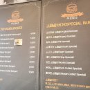 미스리햄버거 이미지