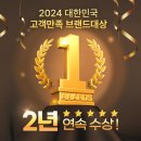 프로매쓰수학학원 - 용인시 처인구 금령로27번길 27 | 프로매쓰수학학원