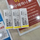 독일지멘스보청기 용인점 | 보청기 박현수난청센터 보청기 가격 후기 추천용인 처인구 김량장동