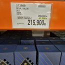 11590-가101 | 코스트코 최신 주류 할인 정보 및 위스키 구매 후기