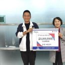 세진전기 - 파주시 중앙로 235 | 세진전기