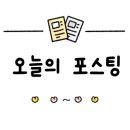 신용통닭