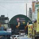 대박날삼겹 이미지