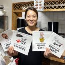 첫 샵인샵 오픈으로 최고 일 매출 260만 원 달성 - 임사부 부천심곡점