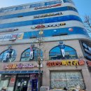 인형뽑아죠!(금호점) 이미지