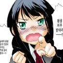 피아체헤어