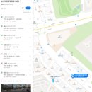 논현고잔동-16 이미지