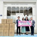 ㈜느티나무 이미지