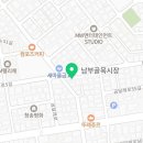 나토얀 태권도 스쿨 이미지