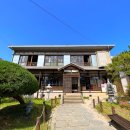 일본인근대가옥 이미지