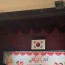 증약초등학교 이미지