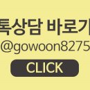 더고운피부과 이미지