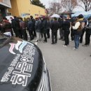 진곡화물공영차고지 이미지