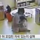 시립구성어린이집 이미지
