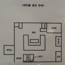 알오디 이미지