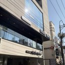 219.생연초교정문_1 | 울산피부관리 프롬미 울산점 수분 보습 케어 후기