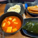 공지천왕갈비 애막골점 이미지