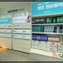 행복히어링 이미지