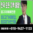 평산상사 이미지