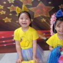 꿈터유치원 이미지