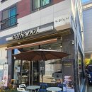 카페노이 | 마산동 카페 카페노이 디저트도 맛있어요