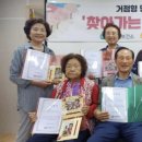 광주시 치매안심센터 이미지