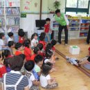 호산나어린이집 이미지