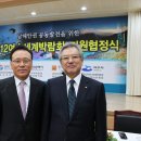 진남체육공원 실내체육관 이미지