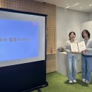 (주)비씨링크코퍼레이션 | [페이북리더스7기] ep.14 페이북리더스 서류&amp;면접 합격 후기 | 지원서 작성 꿀팁