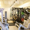 향동PT미래핏 이미지