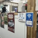 선비꼬마김밥 서울천왕점 이미지