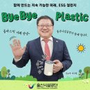 김규덕 이미지