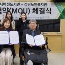 검단노인복지관(5) 이미지