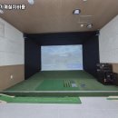 대신 골프존 이미지