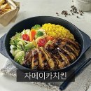 스탠딩 스테이크 이미지