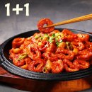 달구지축산 - 동구 신암남로 156 | 달구지축산