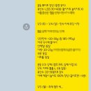 고려휘트니스클럽 | 동탄헬스장 휘트니스클럽s동탄점 46세 여성회원님 바디프로필 후기!