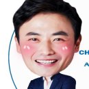 렛츠 골프 앤 트립
