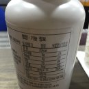 바이오스라이프 이미지