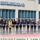 전북특별자치도교육청고창도서관 이미지